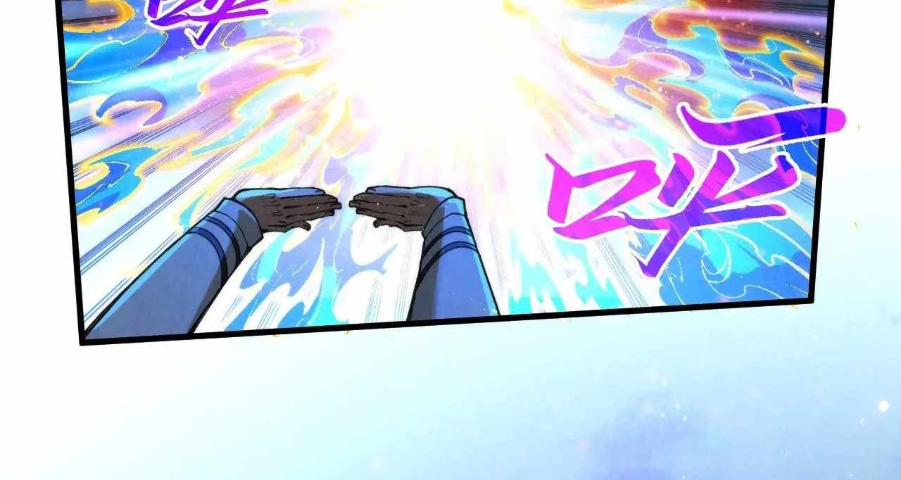 Rebirth of the Ultimate Master Chapter 326 — Page 34
