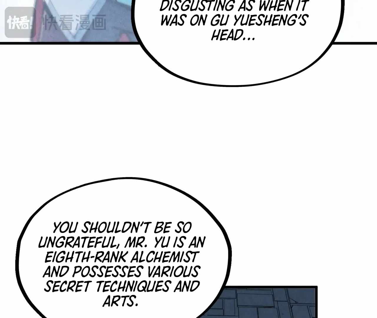 Rebirth of the Ultimate Master Chapter 326 — Page 44