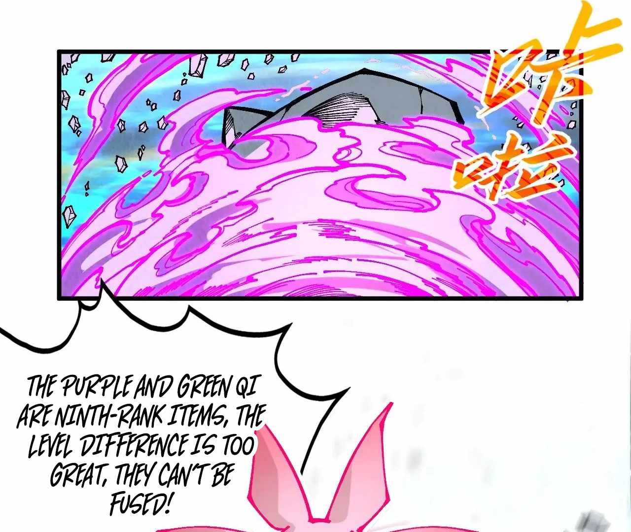 Rebirth of the Ultimate Master Chapter 326 — Page 72
