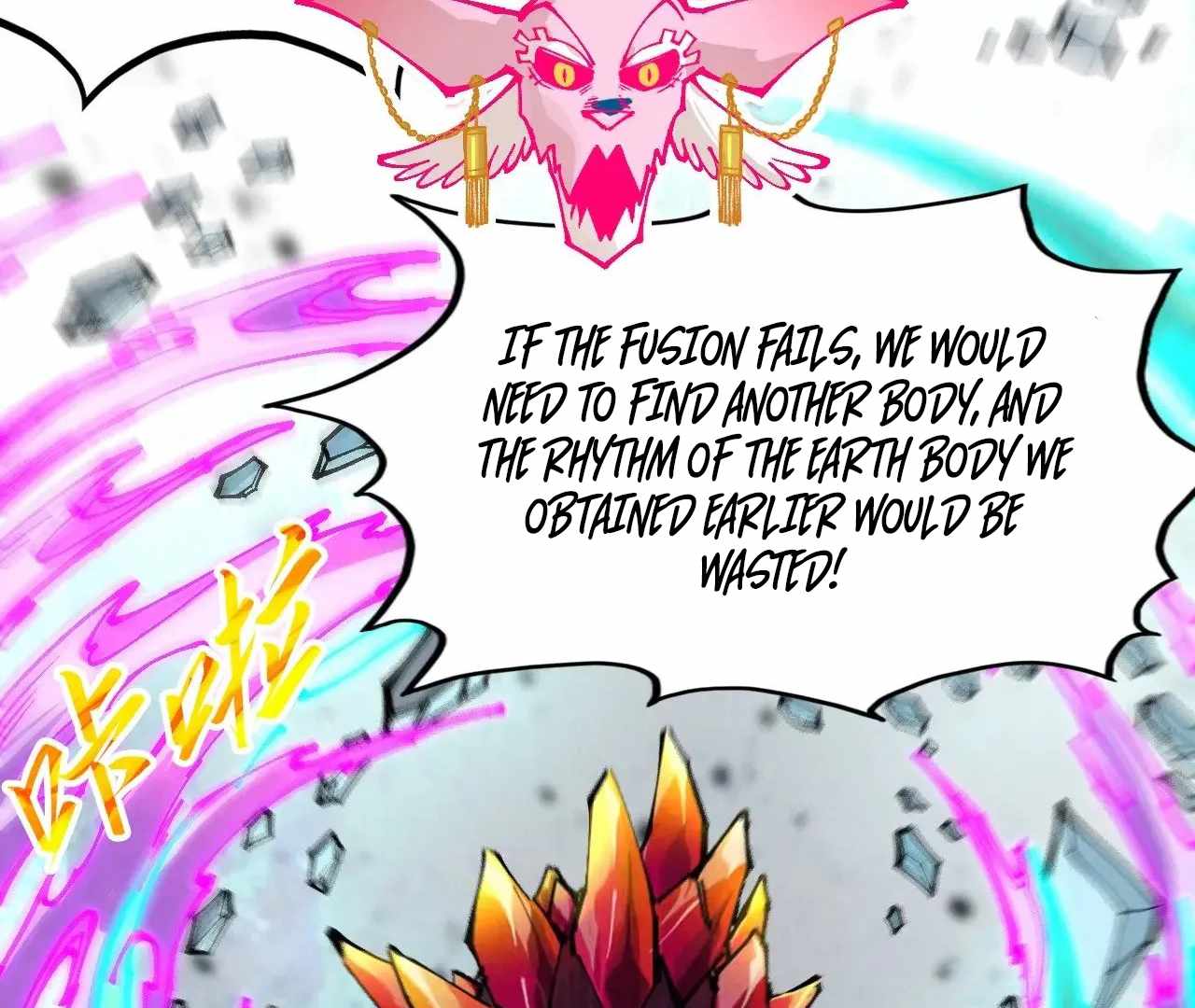 Rebirth of the Ultimate Master Chapter 326 — Page 73