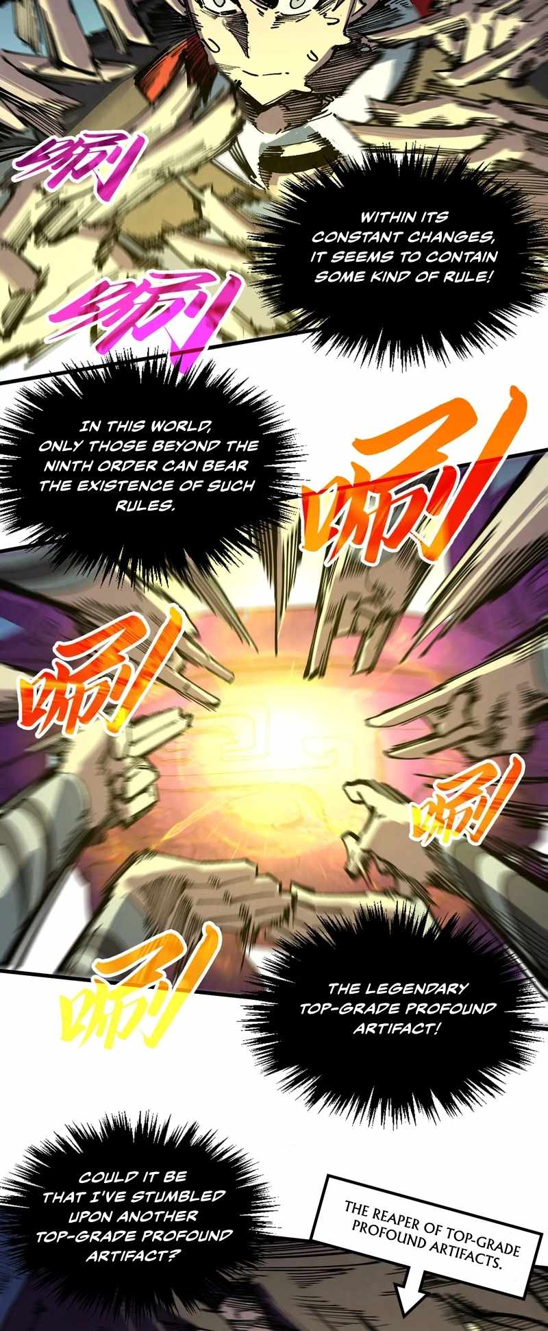 Rebirth of the Ultimate Master Chapter 327 — Page 10