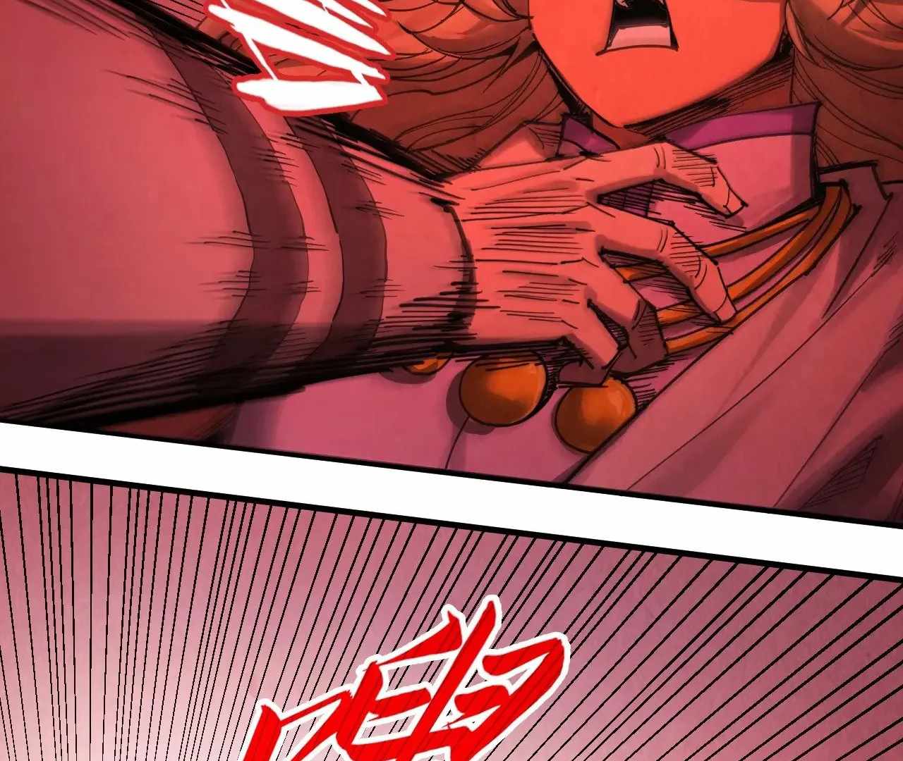 Rebirth of the Ultimate Master Chapter 328 — Page 133