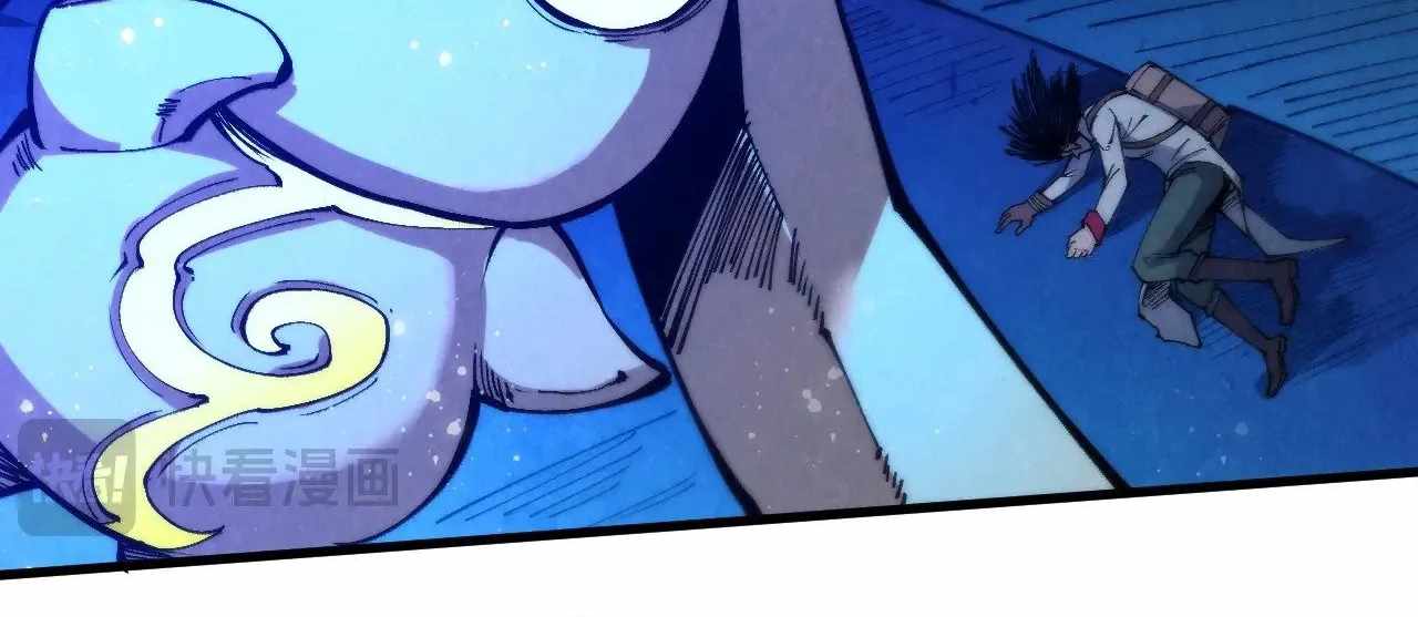 Rebirth of the Ultimate Master Chapter 328 — Page 52