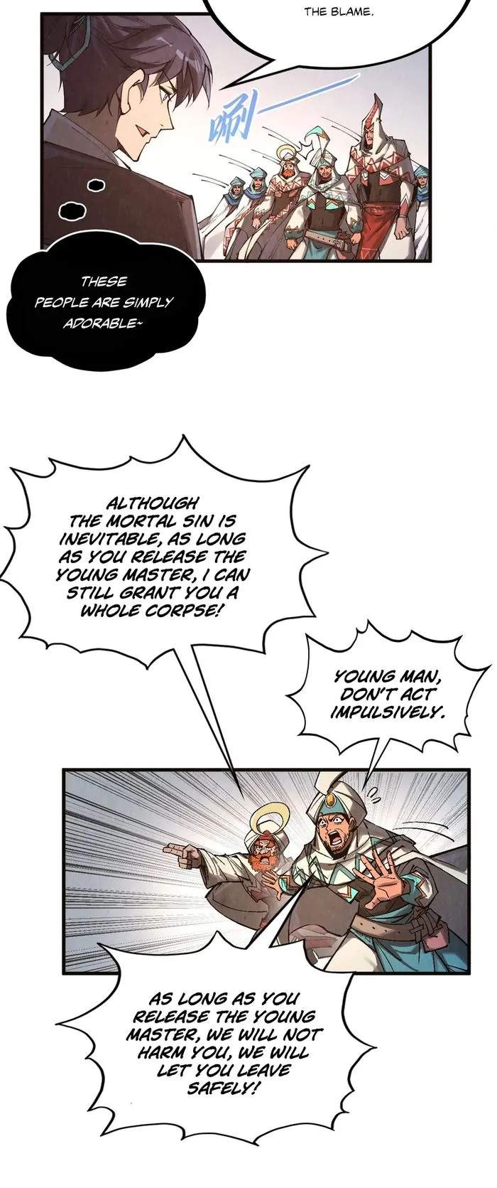 Rebirth of the Ultimate Master Chapter 329 — Page 5