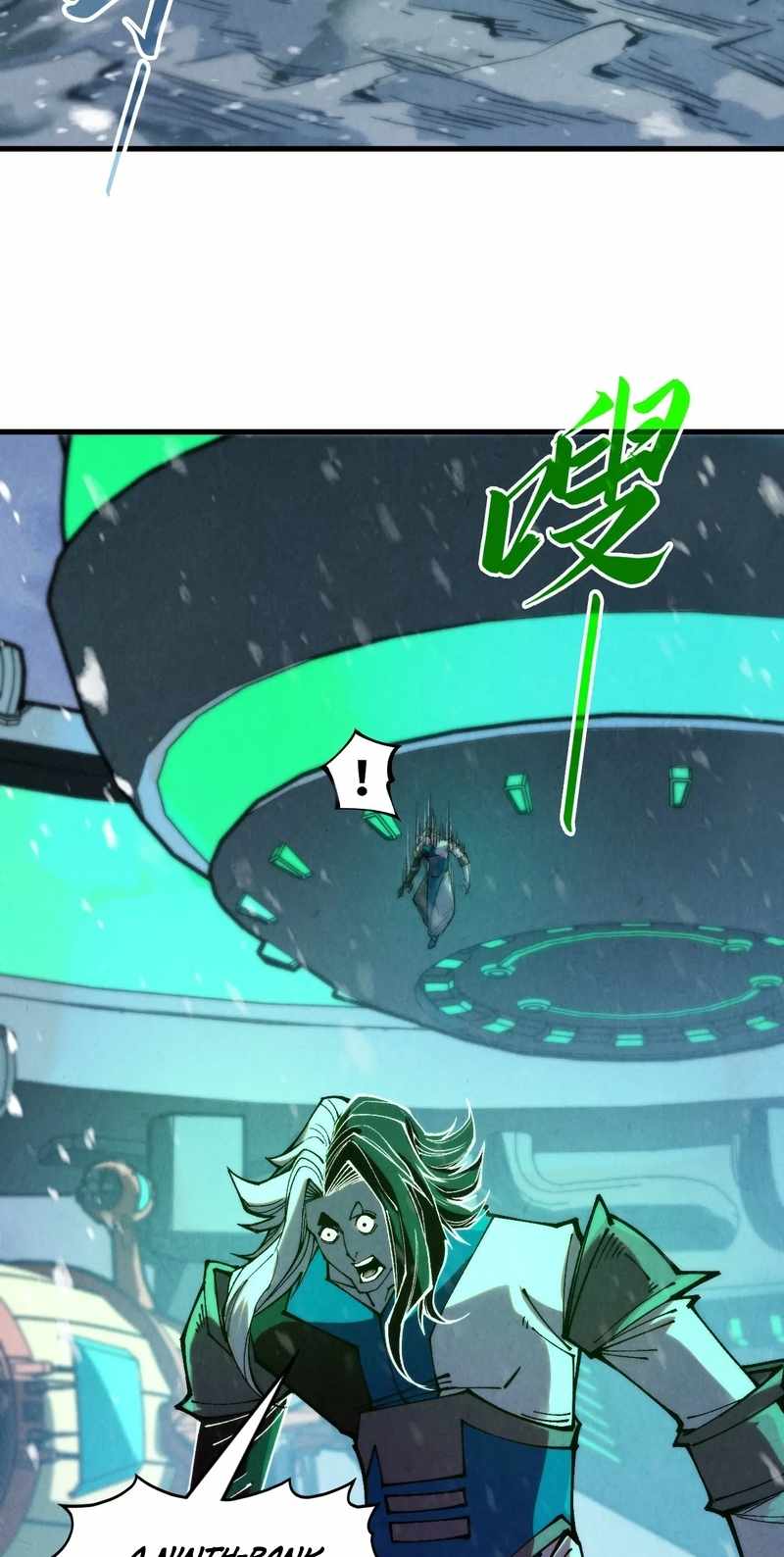Rebirth of the Ultimate Master Chapter 331 — Page 56