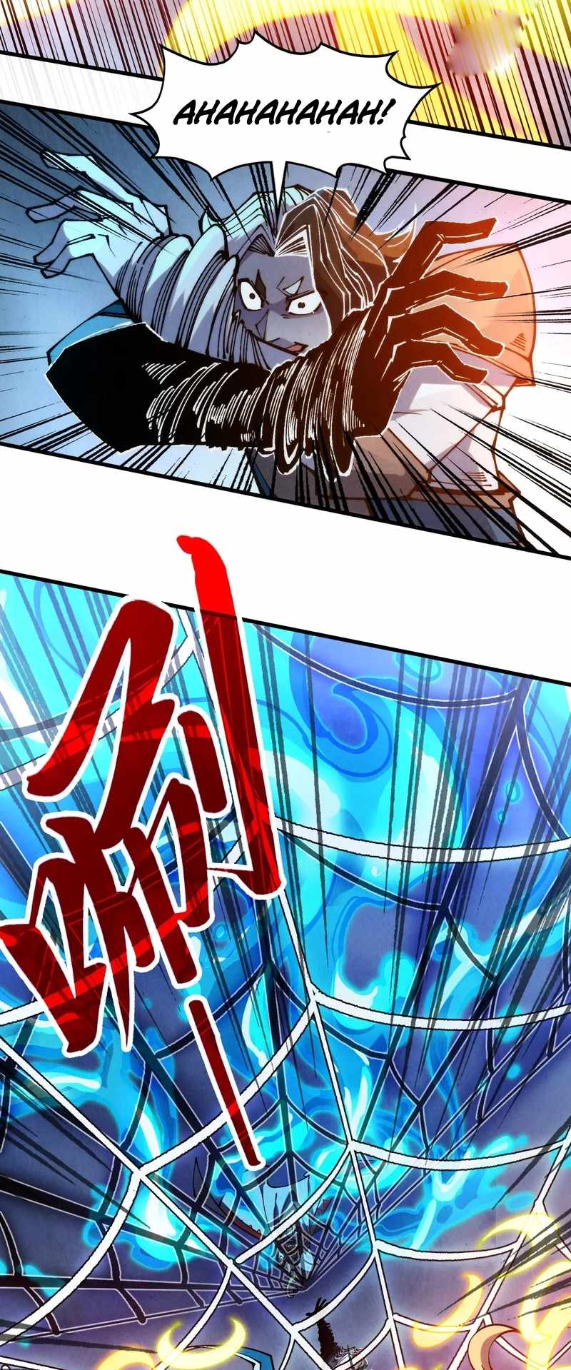 Rebirth of the Ultimate Master Chapter 331 — Page 60