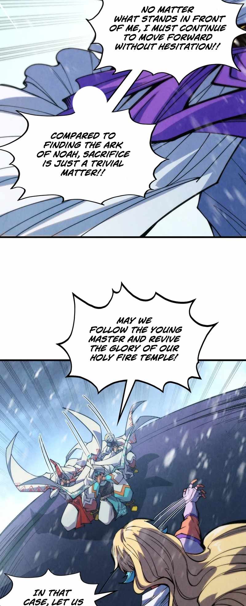 Rebirth of the Ultimate Master Chapter 333 — Page 18
