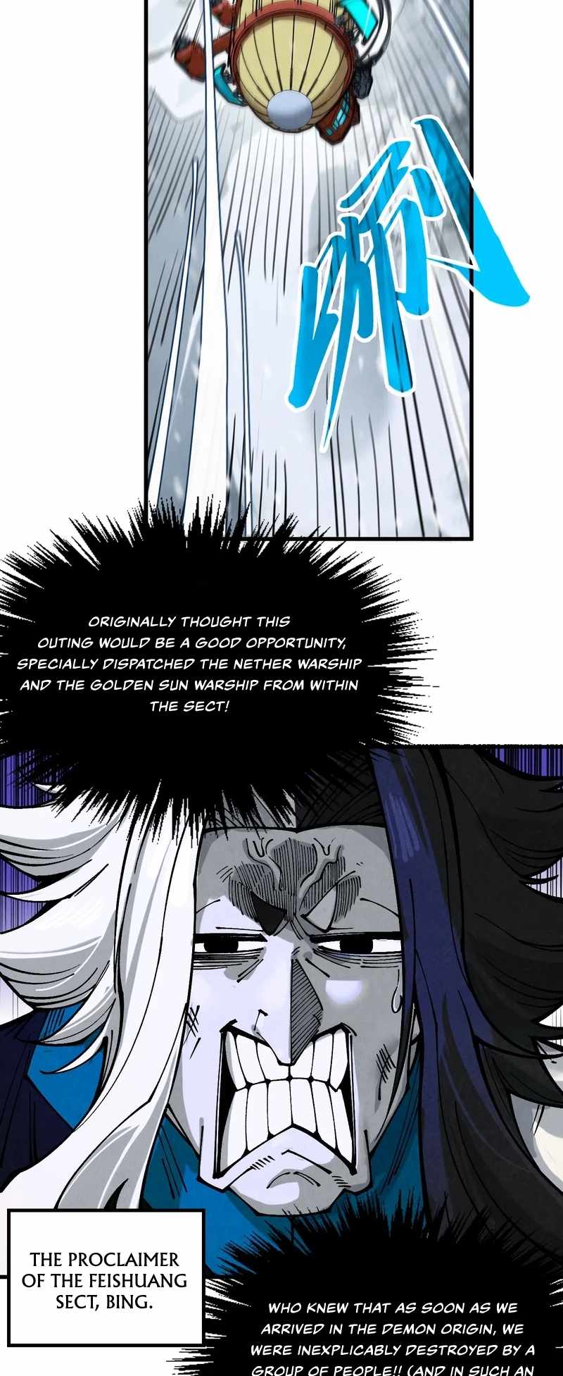 Rebirth of the Ultimate Master Chapter 333 — Page 34