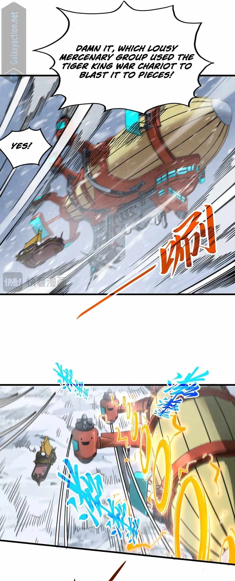 Rebirth of the Ultimate Master Chapter 333 — Page 36