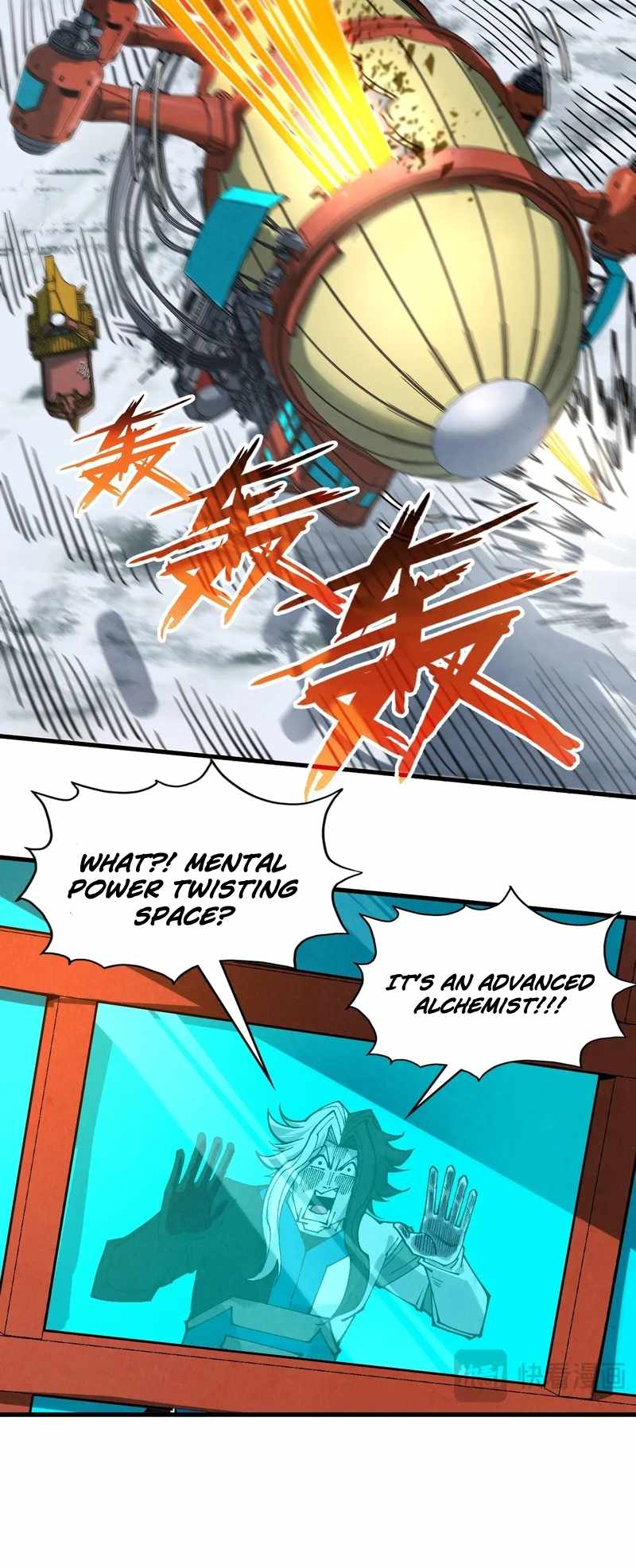 Rebirth of the Ultimate Master Chapter 333 — Page 40
