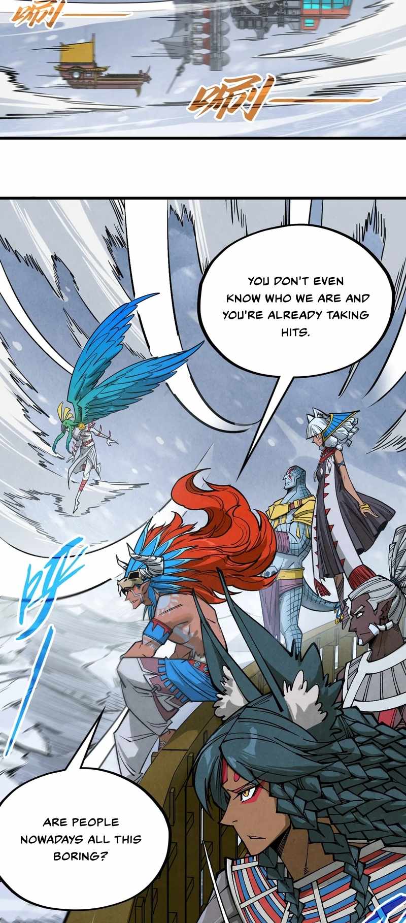 Rebirth of the Ultimate Master Chapter 333 — Page 42