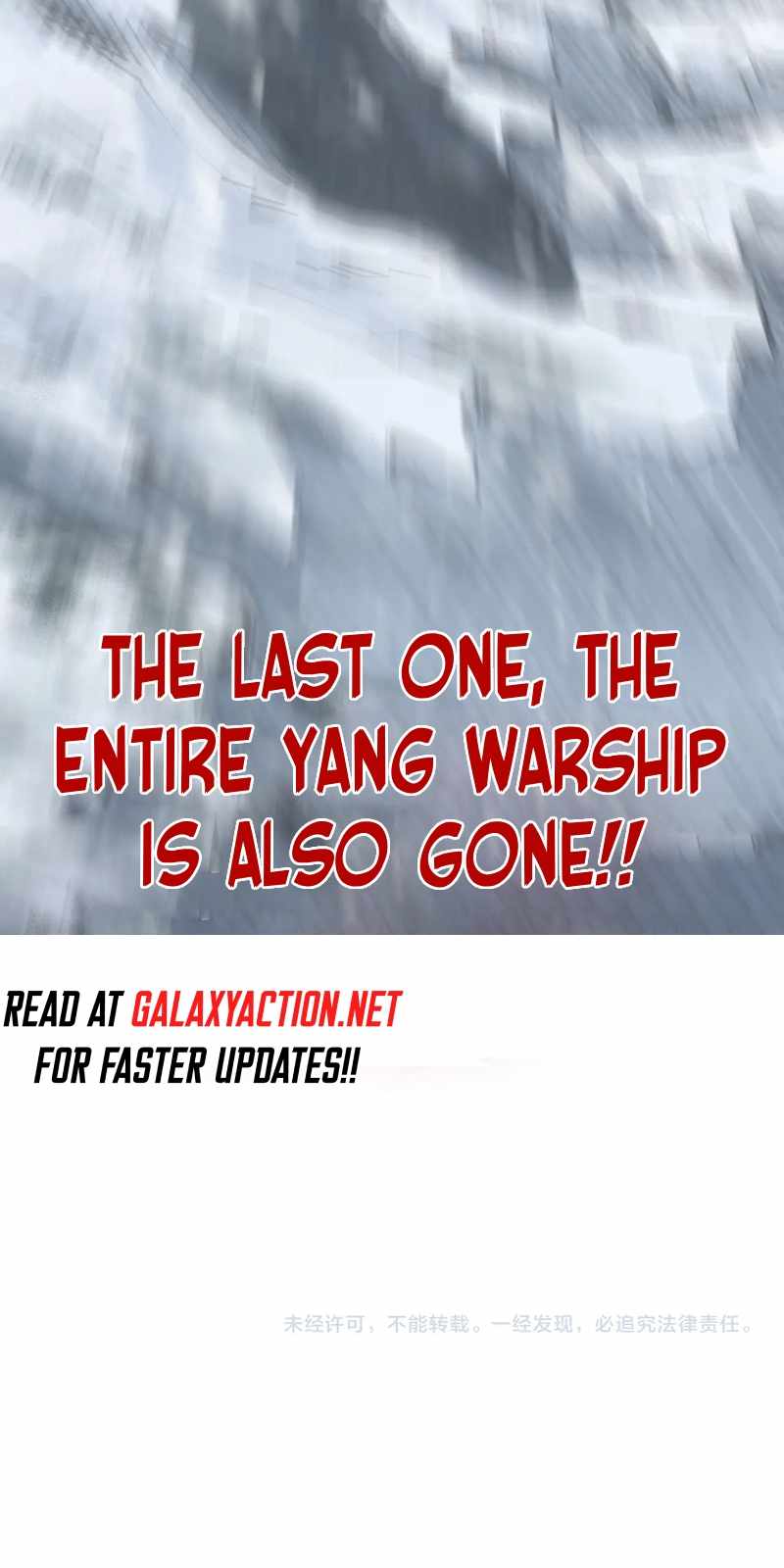 Rebirth of the Ultimate Master Chapter 333 — Page 49