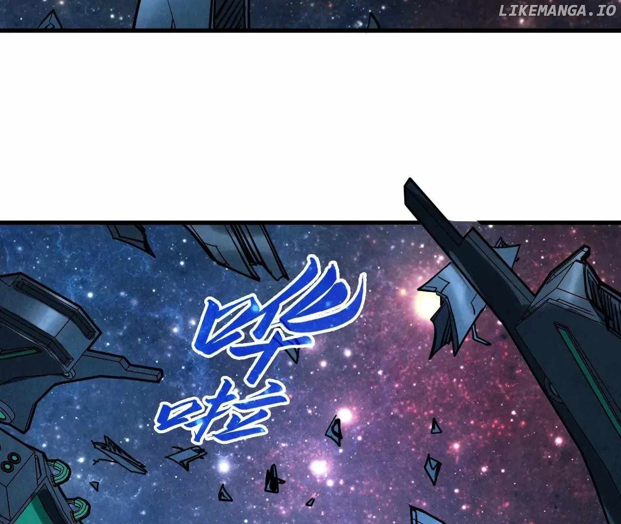 Rebirth of the Ultimate Master Chapter 337 — Page 130