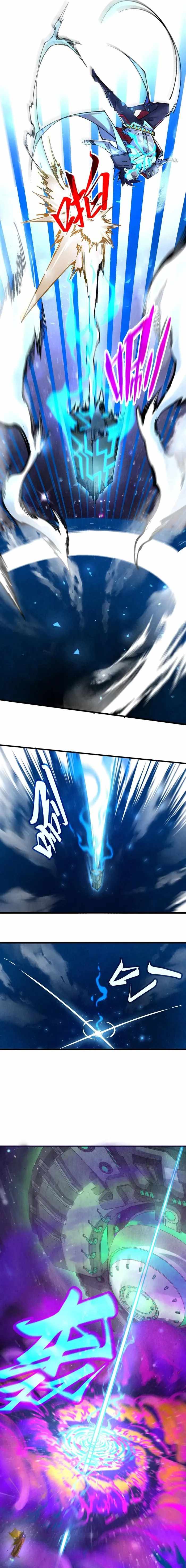Rebirth of the Ultimate Master Chapter 340 — Page 8