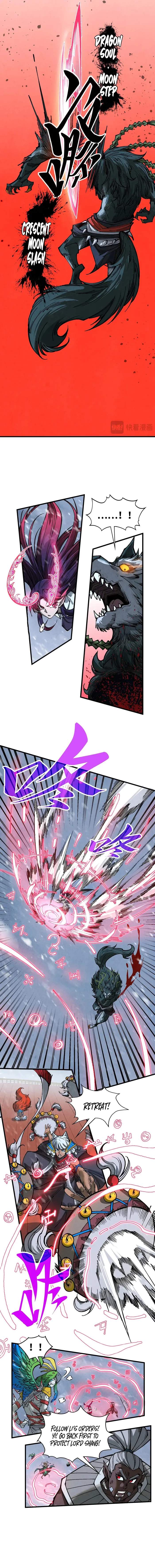 Rebirth of the Ultimate Master Chapter 341 — Page 11