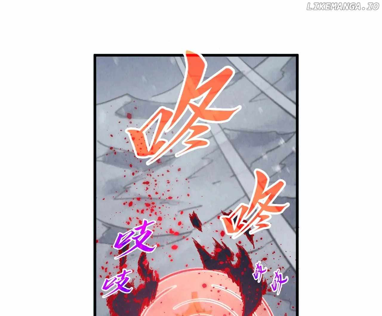 Rebirth of the Ultimate Master Chapter 345 — Page 54