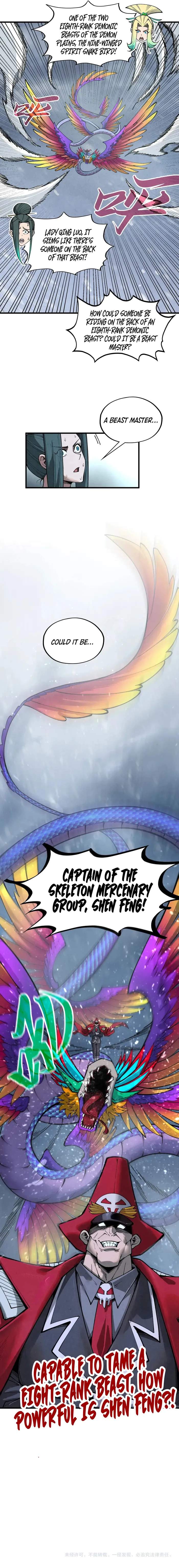 Rebirth of the Ultimate Master Chapter 351 — Page 15