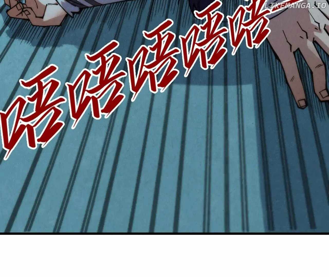 Rebirth of the Ultimate Master Chapter 353 — Page 22