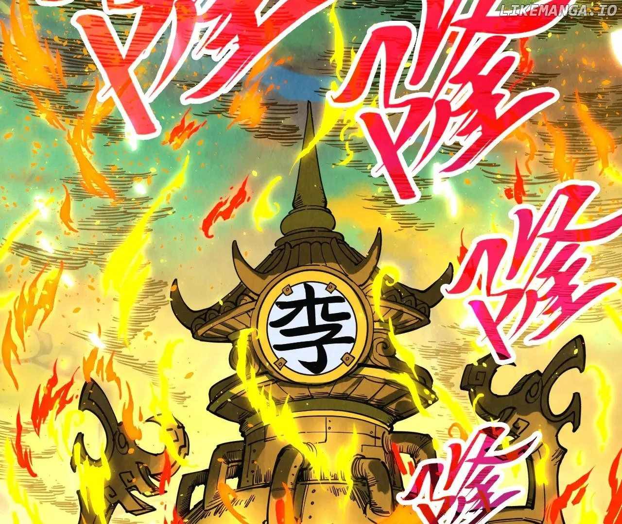 Rebirth of the Ultimate Master Chapter 353 — Page 67