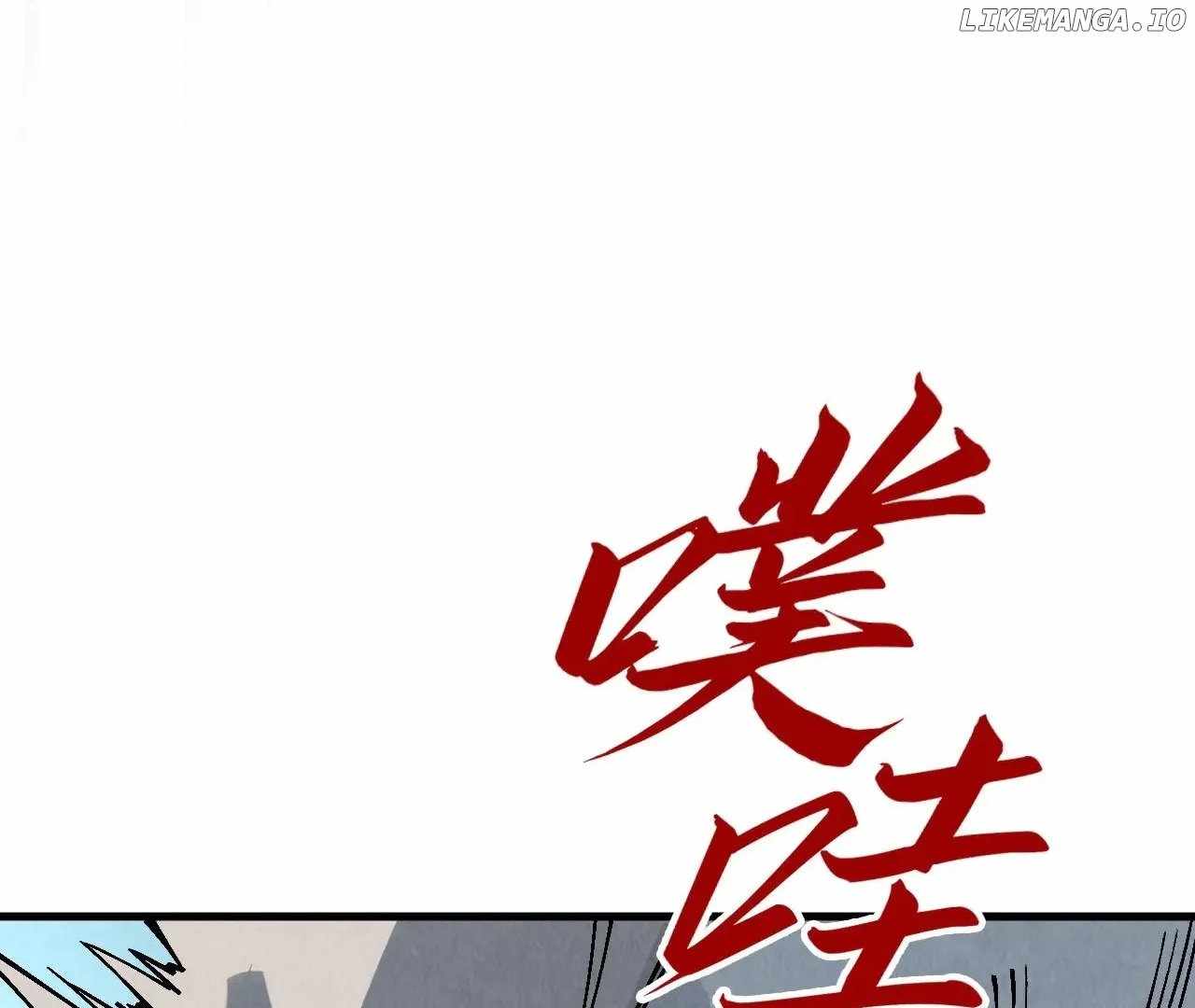 Rebirth of the Ultimate Master Chapter 353 — Page 81