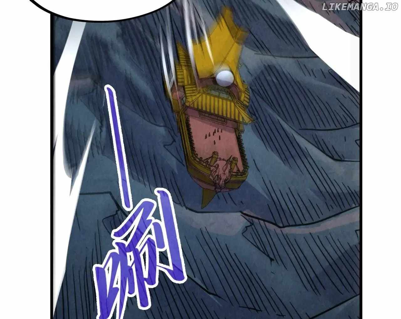 Rebirth of the Ultimate Master Chapter 354 — Page 41