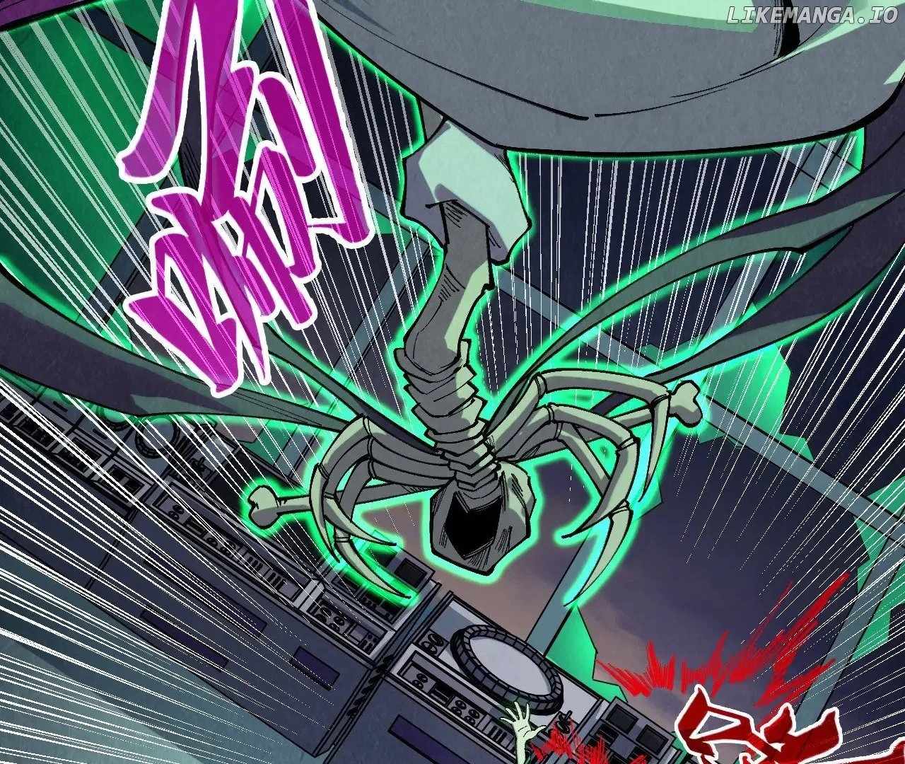 Rebirth of the Ultimate Master Chapter 354 — Page 64
