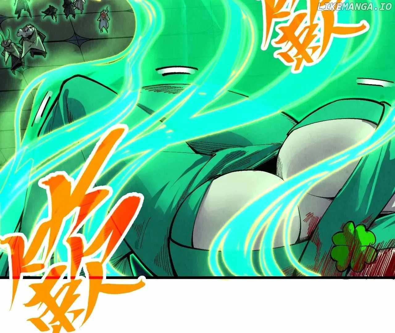 Rebirth of the Ultimate Master Chapter 354 — Page 69