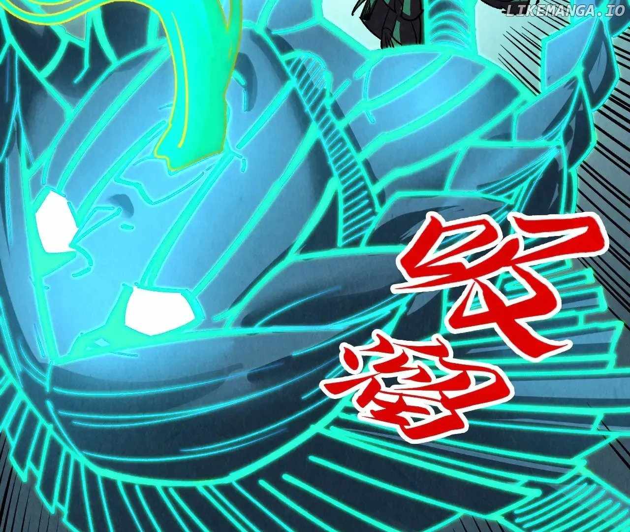 Rebirth of the Ultimate Master Chapter 354 — Page 86