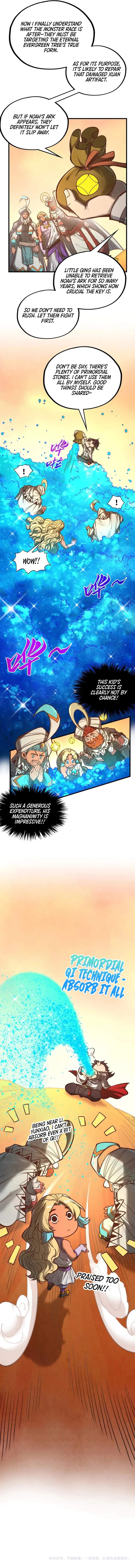 Rebirth of the Ultimate Master Chapter 357 — Page 17
