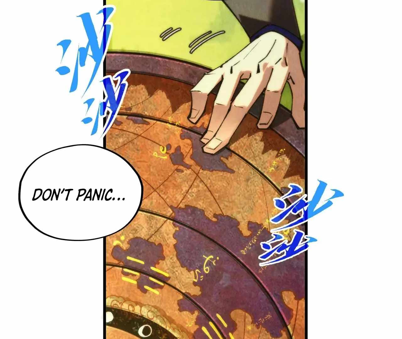 Rebirth of the Ultimate Master Chapter 358 — Page 11