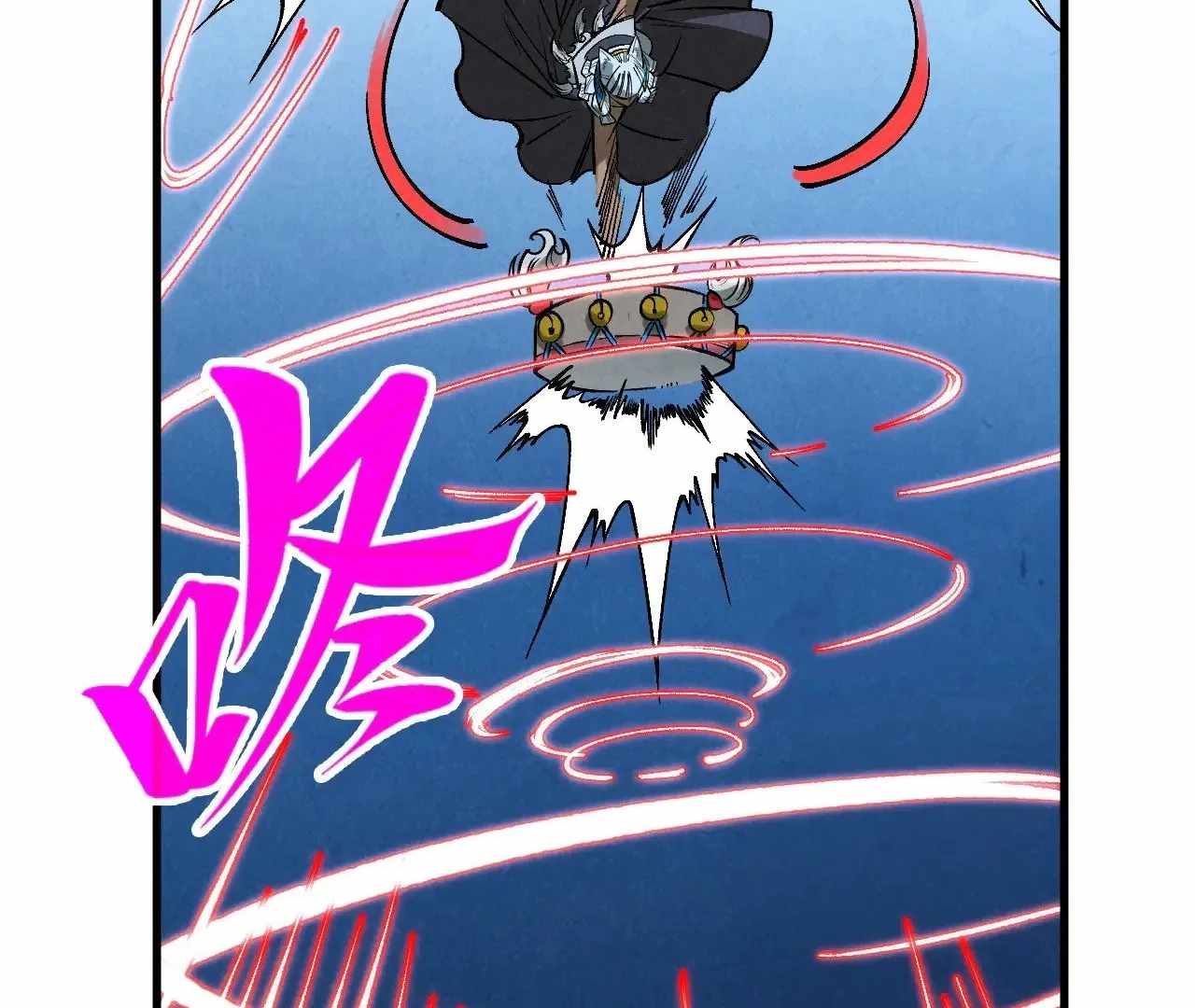 Rebirth of the Ultimate Master Chapter 358 — Page 139