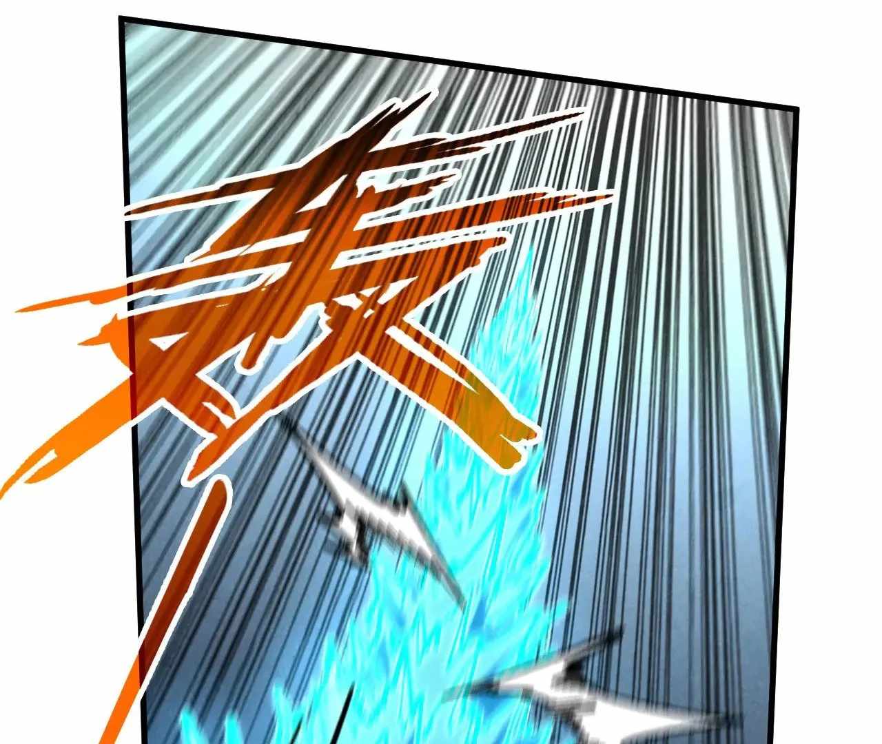 Rebirth of the Ultimate Master Chapter 358 — Page 152