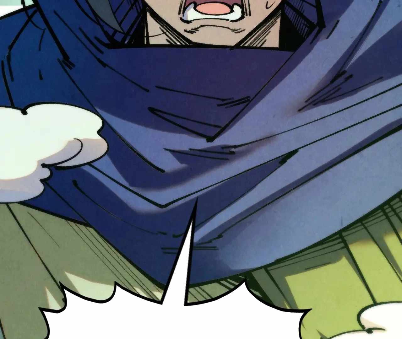 Rebirth of the Ultimate Master Chapter 358 — Page 17