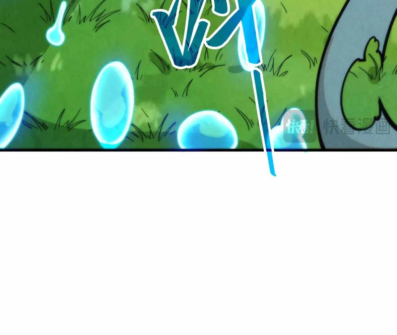 Rebirth of the Ultimate Master Chapter 358 — Page 35