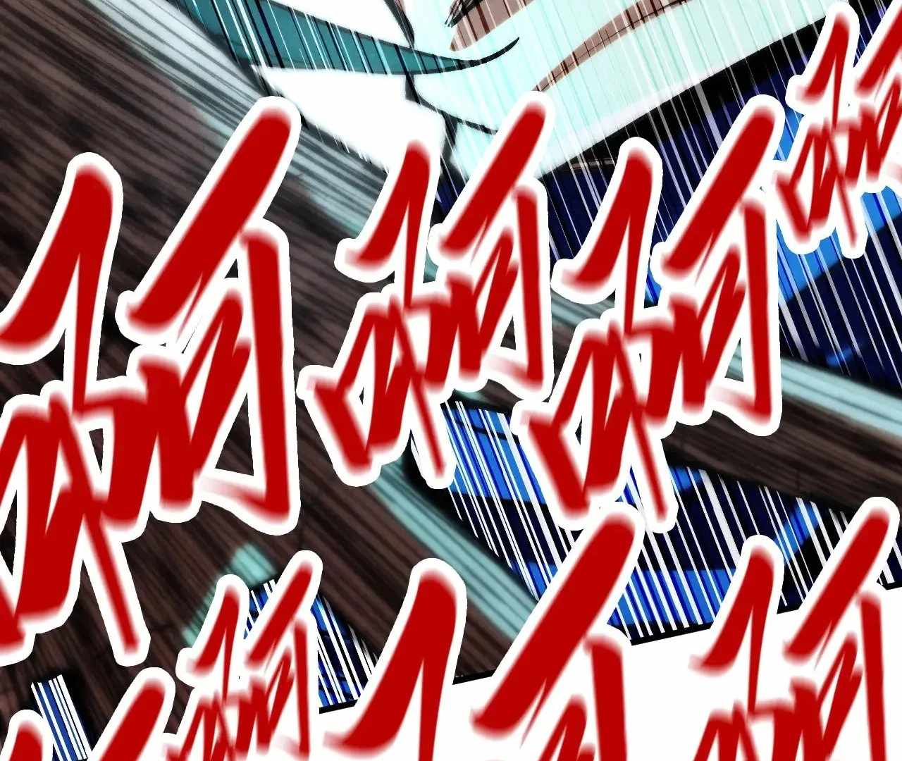 Rebirth of the Ultimate Master Chapter 358 — Page 60