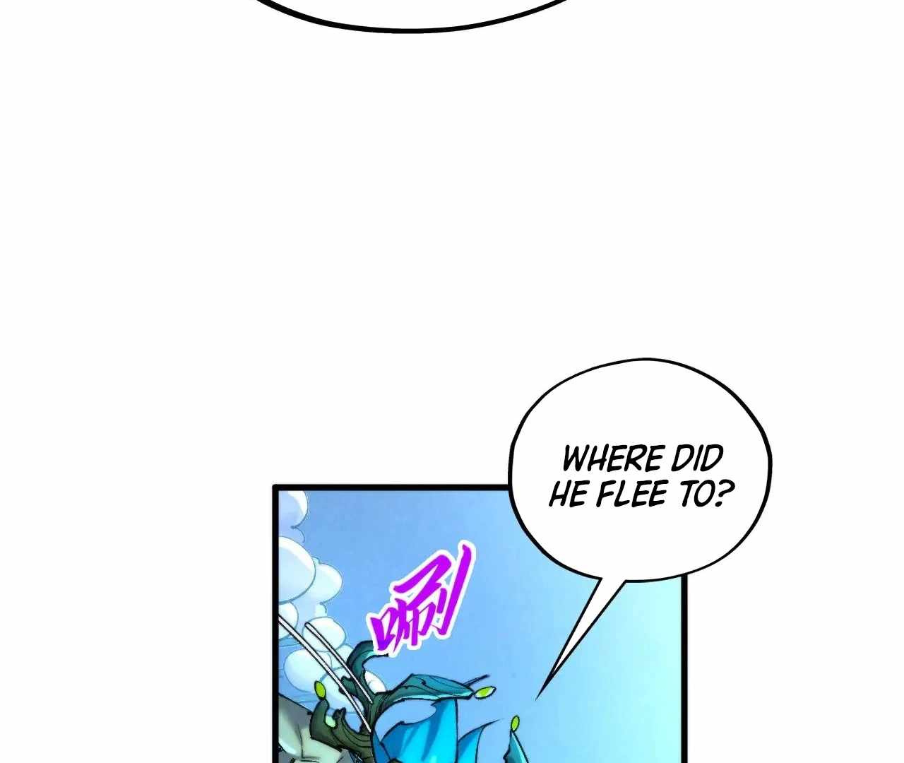 Rebirth of the Ultimate Master Chapter 358 — Page 82