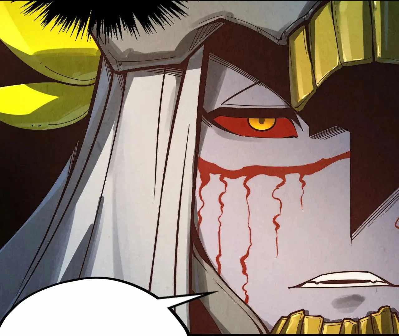 Rebirth of the Ultimate Master Chapter 359 — Page 157