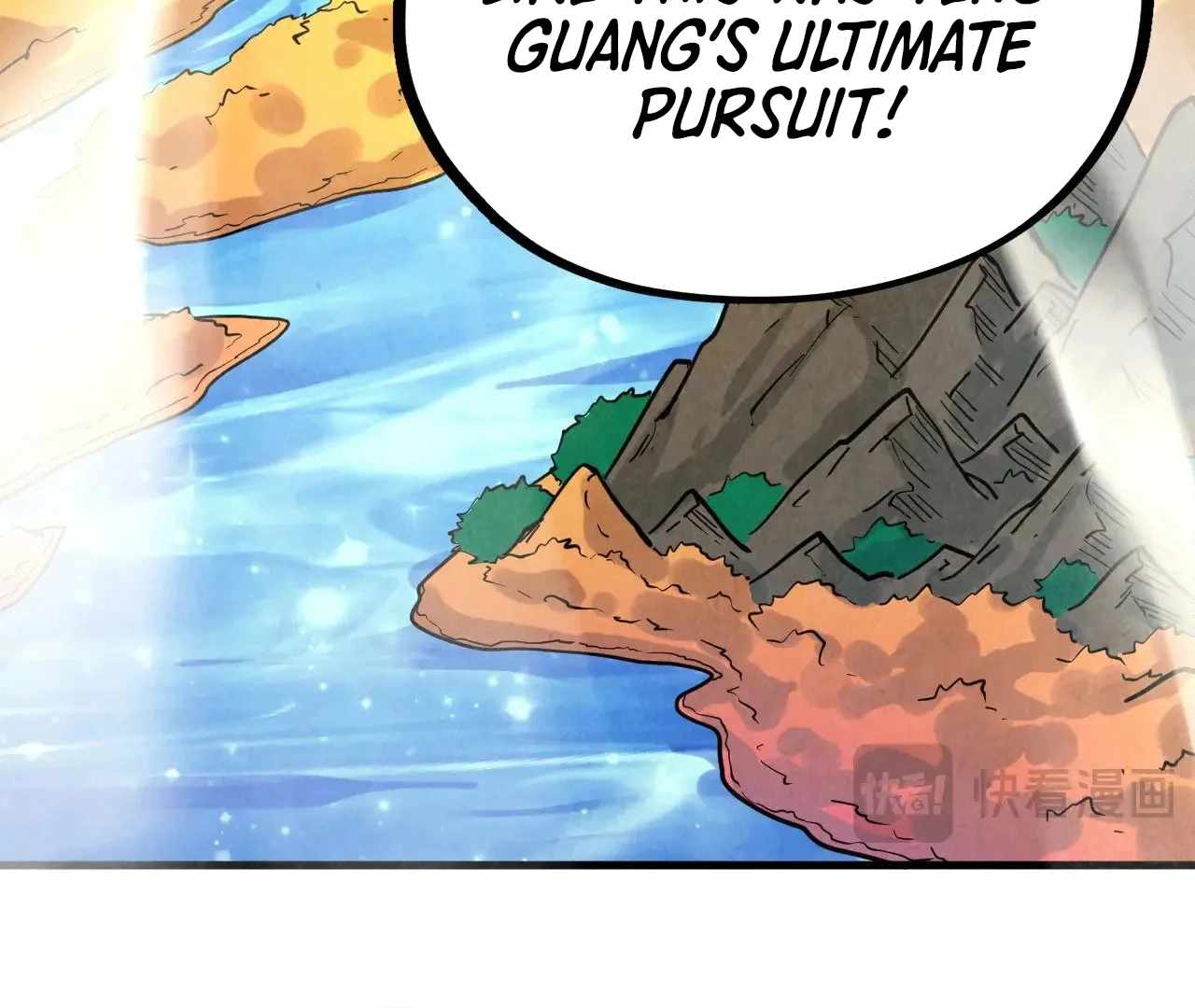 Rebirth of the Ultimate Master Chapter 359 — Page 64