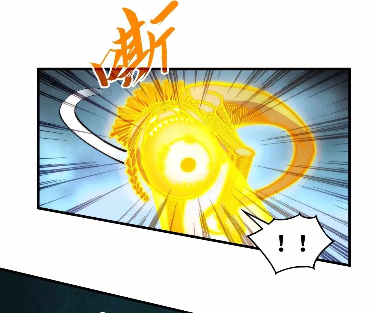 Rebirth of the Ultimate Master Chapter 360 — Page 113