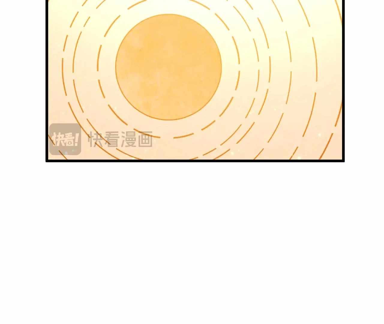 Rebirth of the Ultimate Master Chapter 360 — Page 149