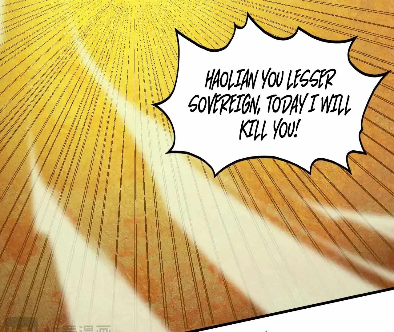 Rebirth of the Ultimate Master Chapter 360 — Page 18