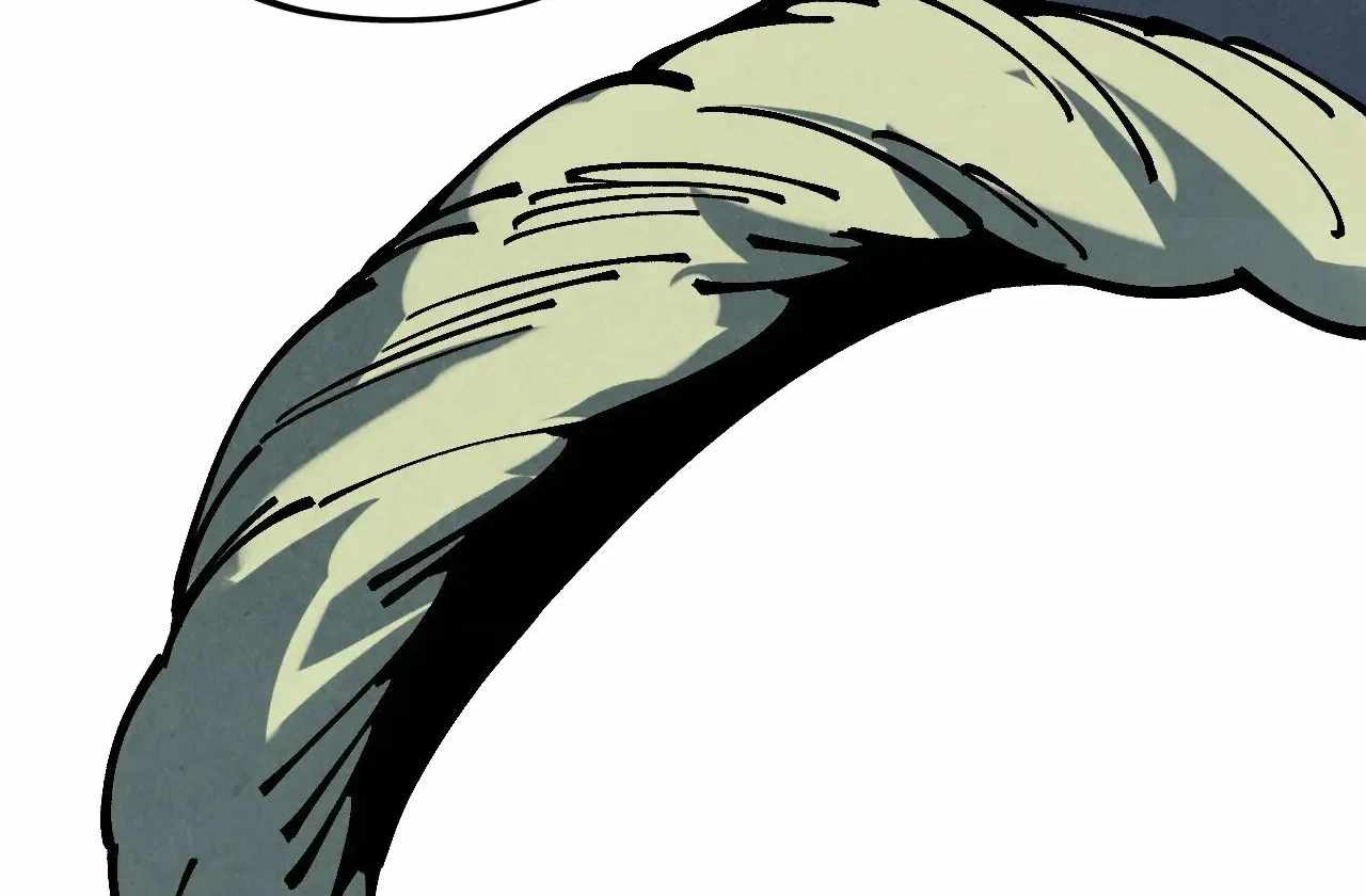 Rebirth of the Ultimate Master Chapter 360 — Page 23