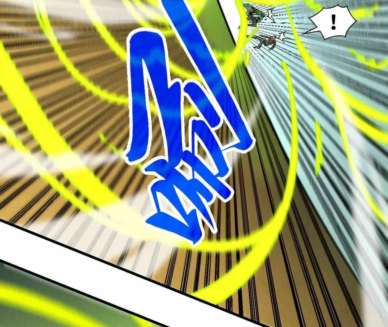 Rebirth of the Ultimate Master Chapter 360 — Page 40