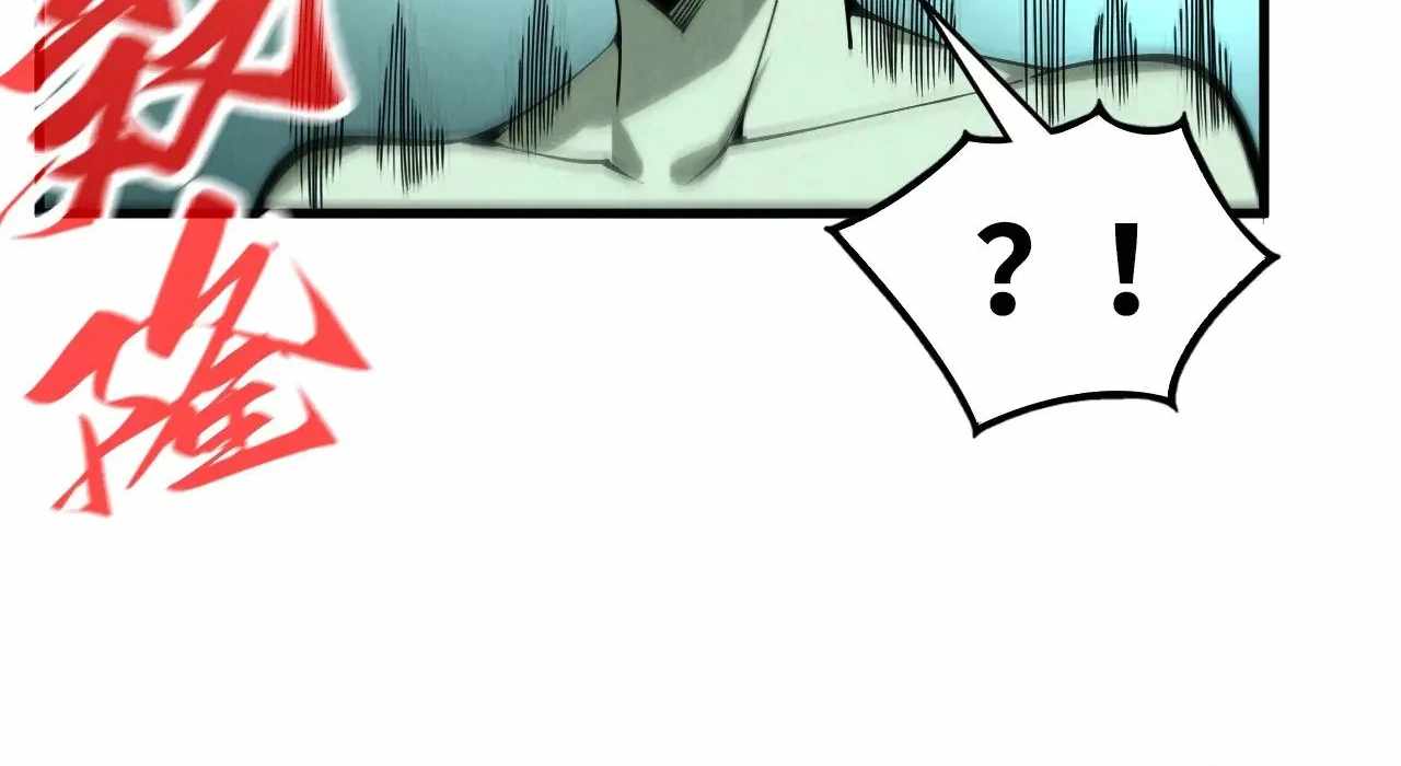 Rebirth of the Ultimate Master Chapter 360 — Page 49