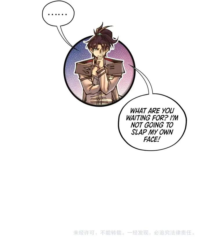 Rebirth of the Ultimate Master Chapter 361 — Page 14