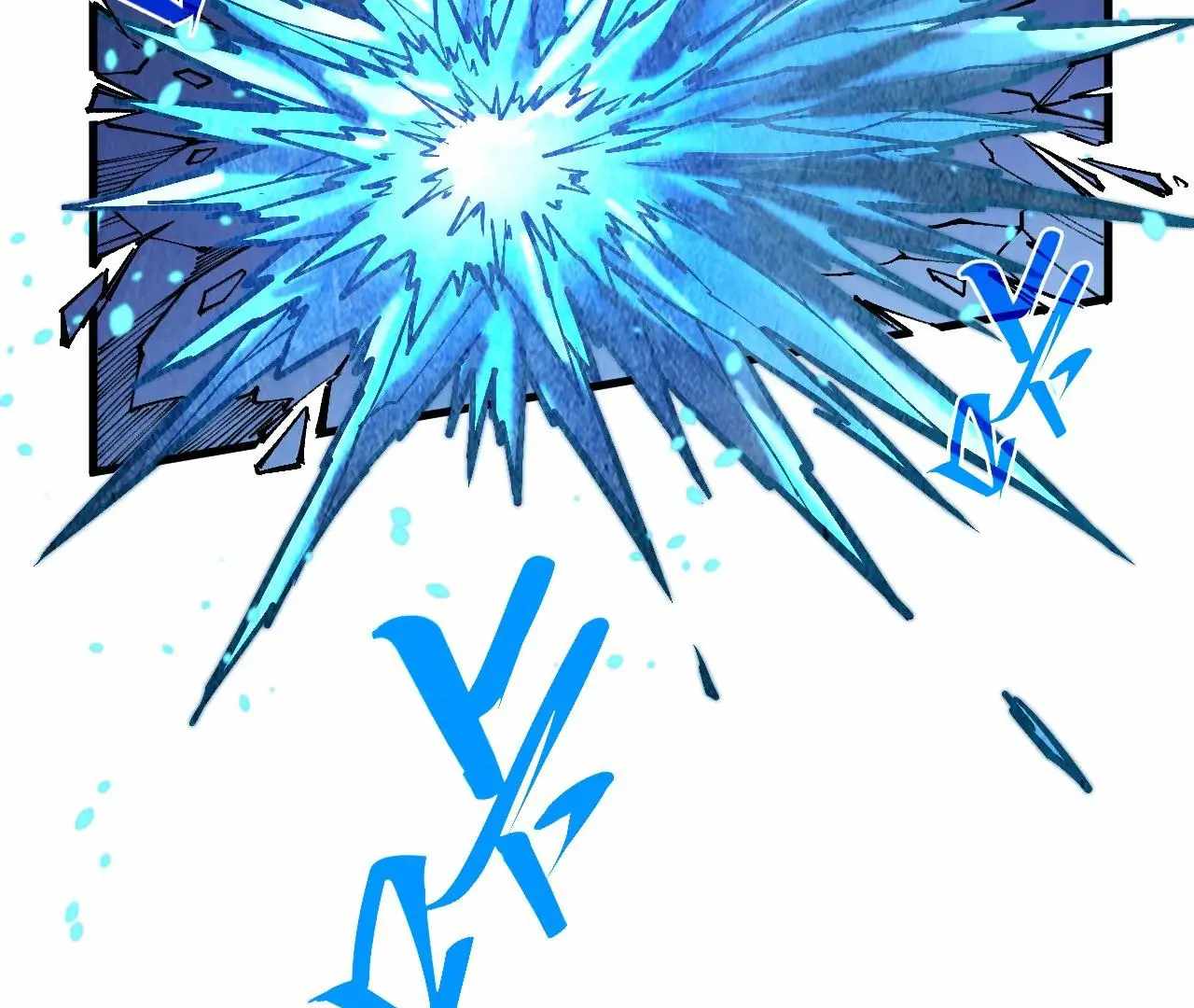 Rebirth of the Ultimate Master Chapter 371 — Page 4