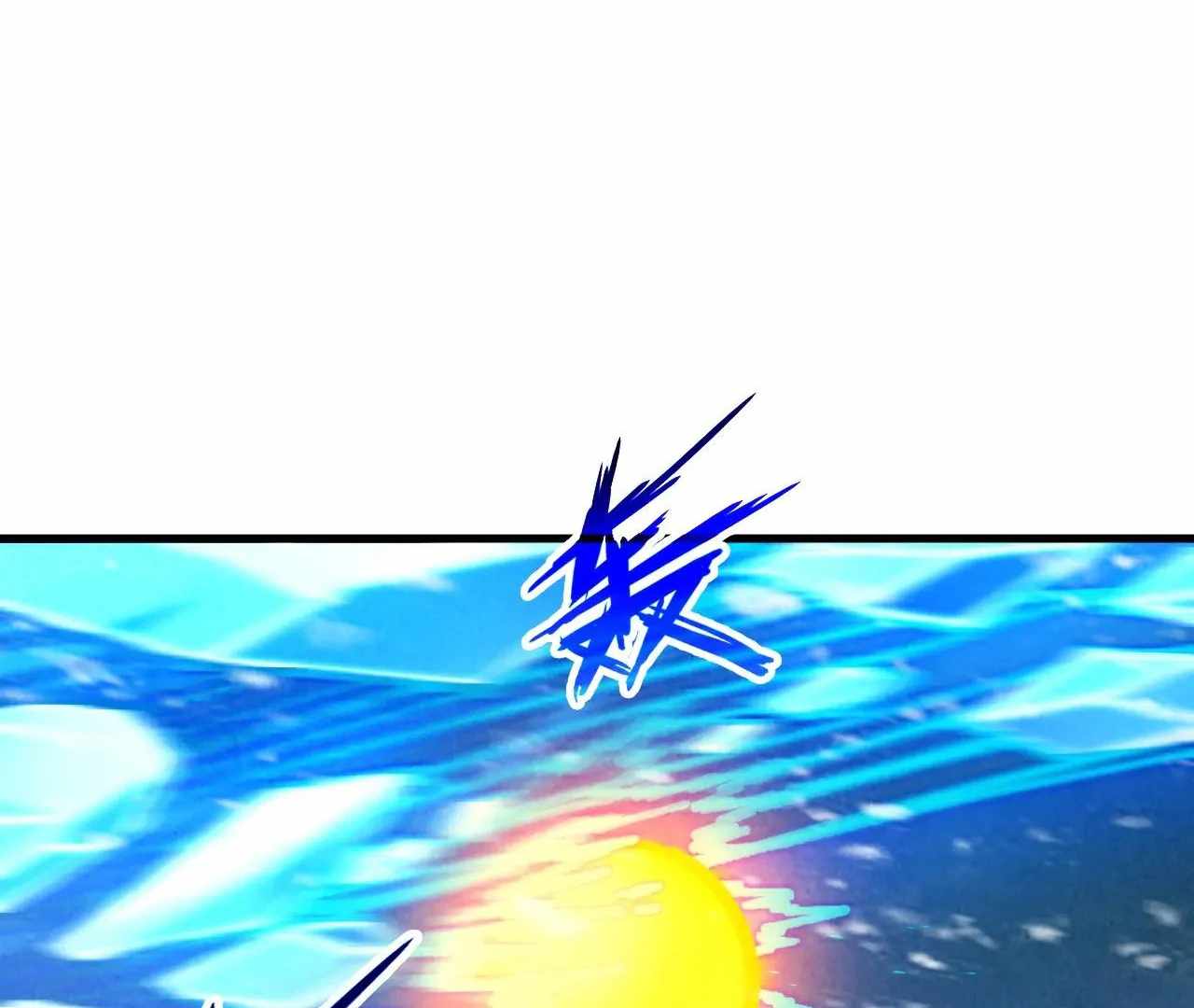 Rebirth of the Ultimate Master Chapter 371 — Page 117