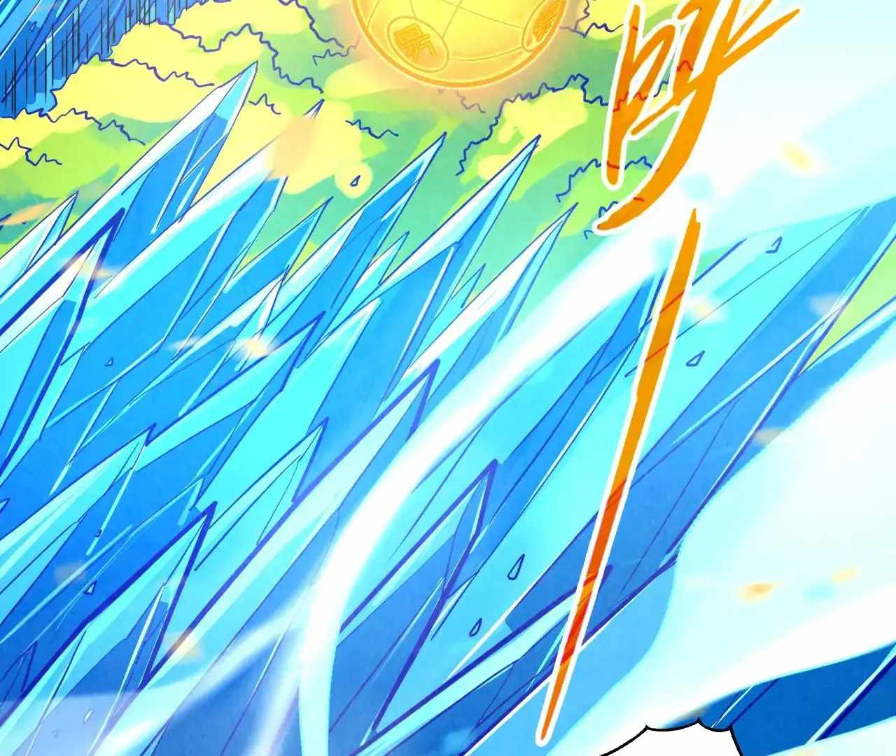 Rebirth of the Ultimate Master Chapter 371 — Page 136