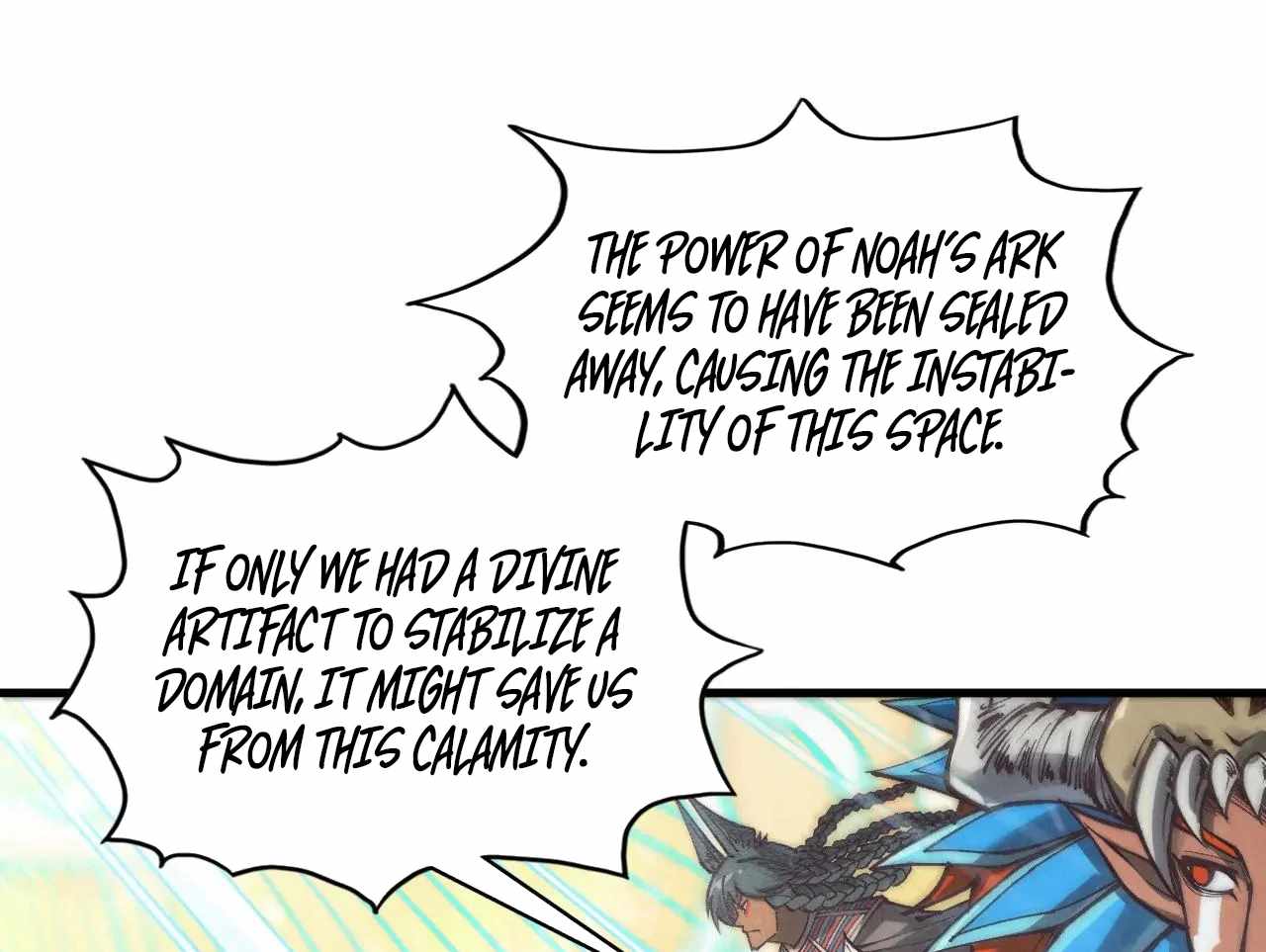 Rebirth of the Ultimate Master Chapter 371 — Page 14