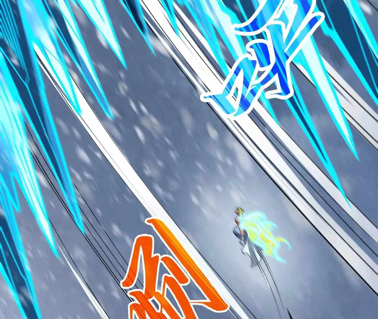 Rebirth of the Ultimate Master Chapter 371 — Page 69